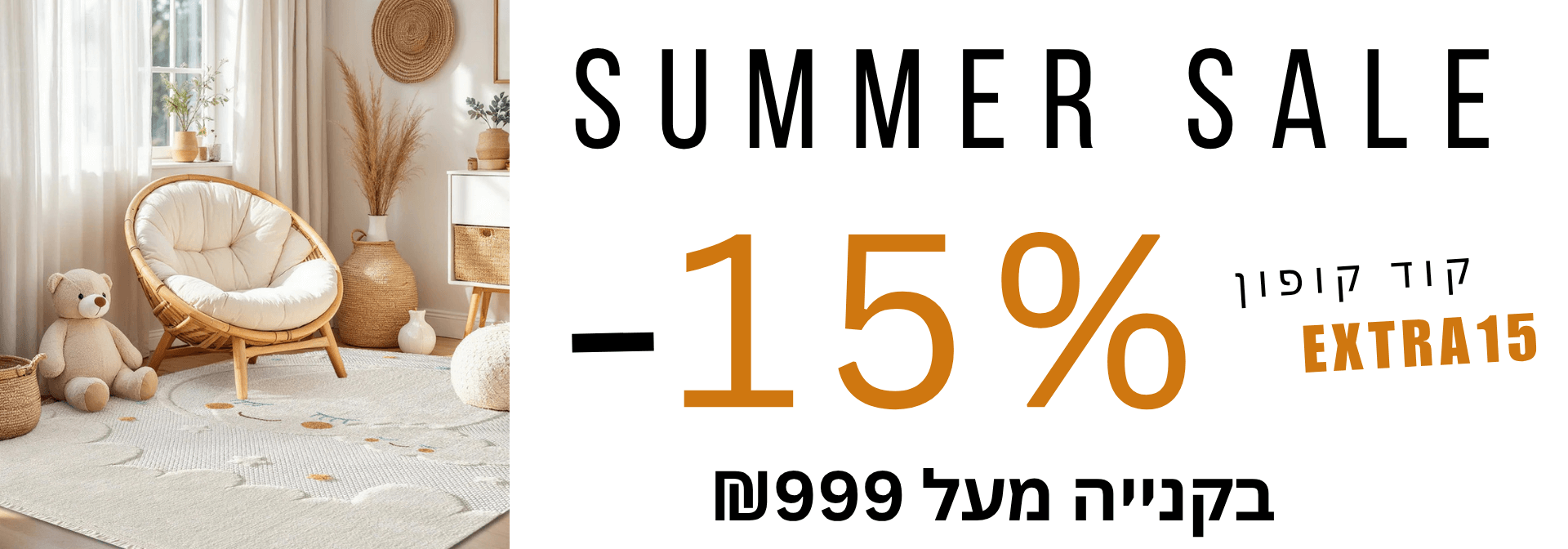 תמונה ללא תיאור